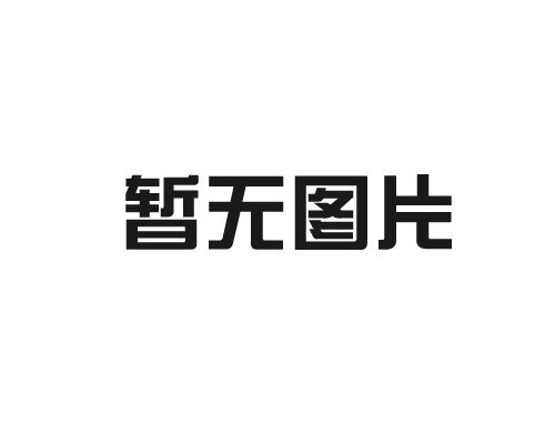 5000升雙軸真石漆攪拌罐